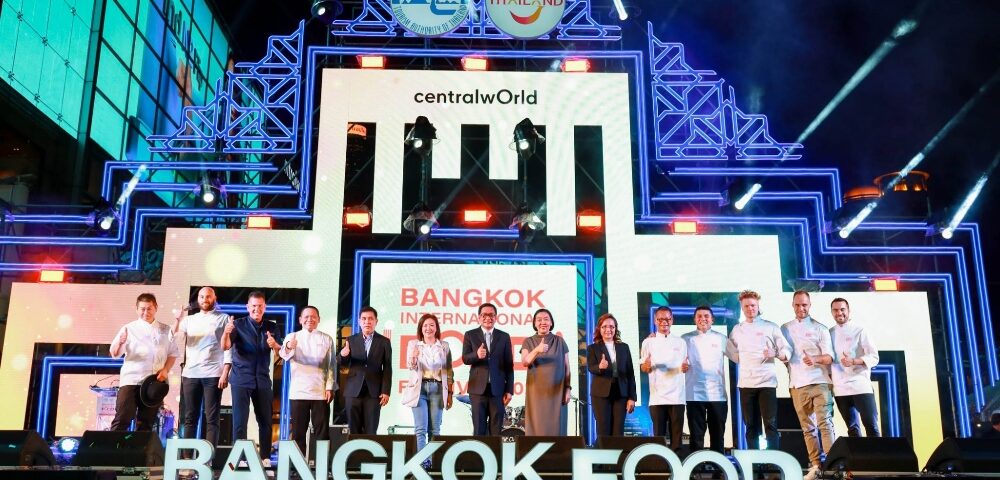ททท. พร้อมเสิร์ฟความอร่อยยิ่งใหญ่ระดับอินเตอร์ในงาน “Bangkok International Food Festival 2023” ณ ศูนย์การค้าเซ็นทรัลเวิลด์ 26 – 30 พฤษภาคมนี้
