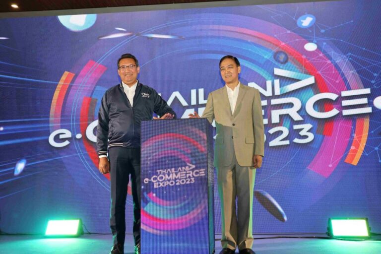 พาณิชย์แท็กทีม 40 พันธมิตรอี-คอมเมิร์ซชั้นนำ จัดงาน “มหกรรม Thailand e-Commerce Expo 2023” พร้อมยกทัพเหล่ากูรูอี-คอมเมิร์ซ เสริมความรู้การค้าออนไลน์ยกระดับเสถียรภาพผู้ประกอบการไทย