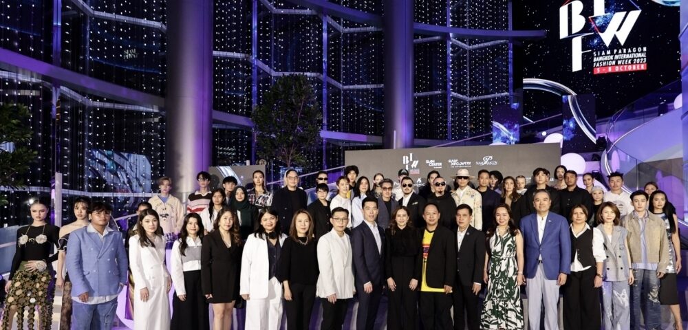 Siam Paragon Bangkok International Fashion Week 2023 เปิดรันเวย์ประกาศศักยภาพแฟชั่นไทย 5-8 ต.ค. 66 ณ พาร์ค พารากอน สยามพารากอน