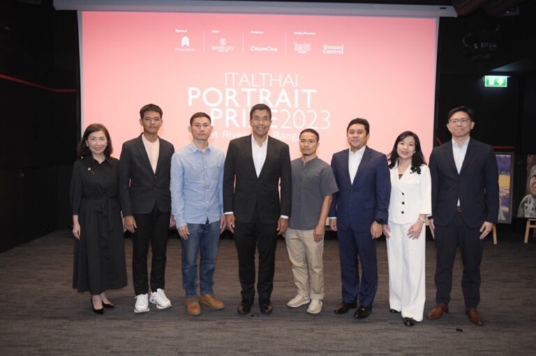 ริเวอร์ ซิตี้ แบงค็อก ร่วมกับ กลุ่มบริษัทอิตัลไทย จัดงานประกาศผลรางวัล “Italthai Portrait Prize 2023” การแข่งขันประกวดภาพวาดพอร์ตเทรตระดับชาติ