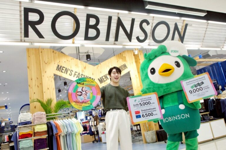 ห้างโรบินสัน ในเครือเซ็นทรัล รีเทล ปลุกดวงนักช้อป! รีเทิร์นแคมเปญซิกเนเจอร์สุดคุ้มแห่งปี