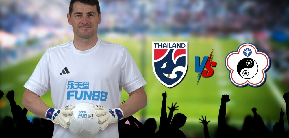 อิเกร์ กาซิยาส เชียร์ ‘ช้างศึก’ เข้ารอบเอเชียน คัพ