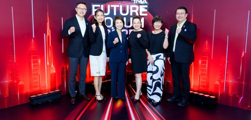 บำรุงราษฎร์ โชว์โมเดลนวัตกรรมสุขภาพรับอนาคต บนเวที Future Forum 2025 พร้อมชู “Human Touch” คือหัวใจแห่งความยั่งยืน