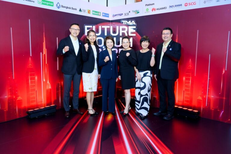 บำรุงราษฎร์ โชว์โมเดลนวัตกรรมสุขภาพรับอนาคต บนเวที Future Forum 2025 พร้อมชู “Human Touch” คือหัวใจแห่งความยั่งยืน