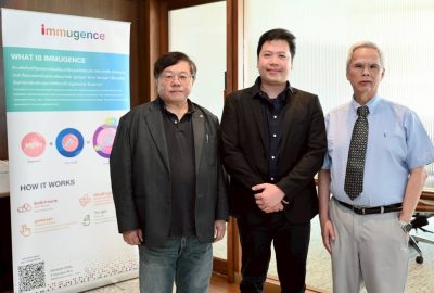 “อิมมูเจนซ์” เปิดมุมมองใหม่วงการแพทย์ กับเวทีเสวนา ดูแลสุขภาพโรคด้วย DNA-based โดยนักวิจัยระดับโลก ครั้งแรกในไทย