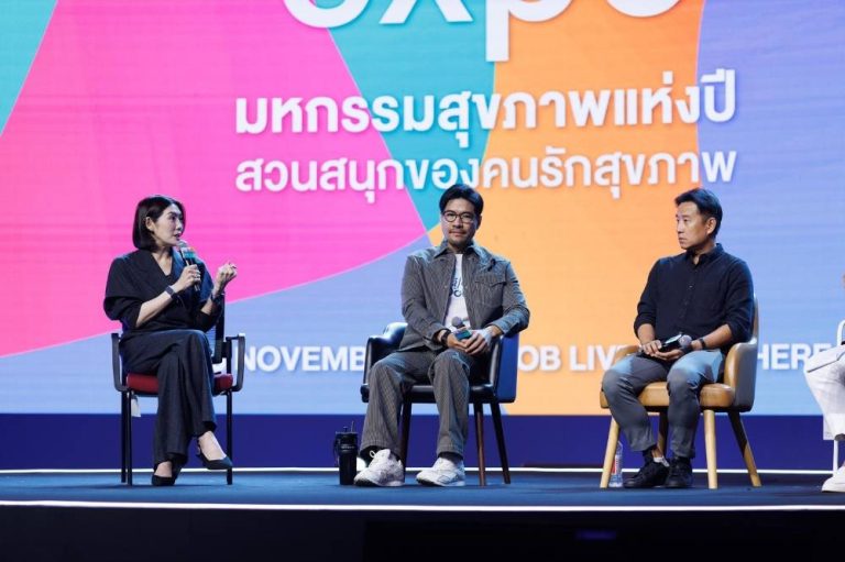 ครั้งแรก! สวนสนุกของคนรักสุขภาพ ในงาน Life Expo 2025 มหกรรมสุขภาพที่ล้ำสมัยที่สุดแห่งปี