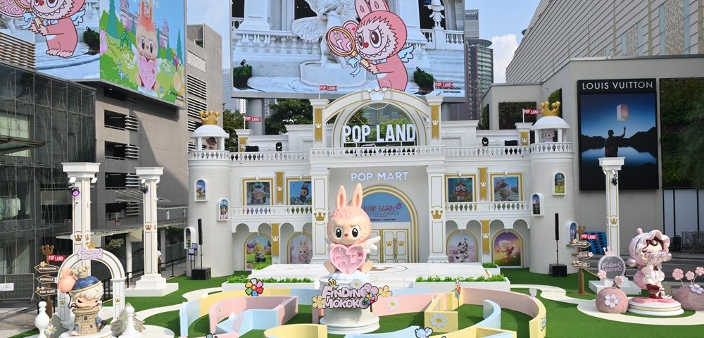 POP MART ปักหมุดปรากฏการณ์ใหม่ “POP LAND EXCLUSIVE FESTIVE EVENT IN THAILAND” ครั้งแรกในประเทศไทย เนรมิตแลนด์มาร์กสุดป๊อป ใจกลางกรุงเทพฯ สู่ POP Destination แห่งใหม่ของโลก