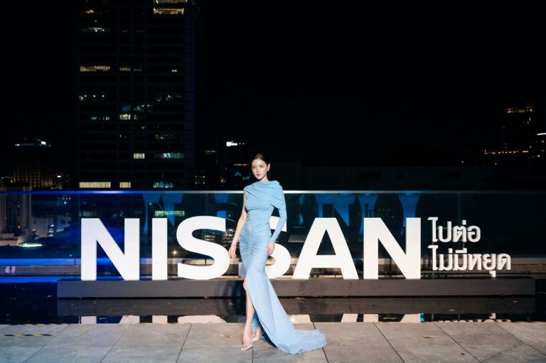นิสสัน ยกระดับประสบการณ์ e-POWER สุดเอ็กซ์คลูซีฟ ในค่ำคืนแห่งคำขอบคุณลูกค้าคนสำคัญ พร้อมสะท้อนความประทับใจที่ตอบโจทย์ไลฟ์สไตล์ของ “ใบเฟิร์น พิมพ์ชนก”