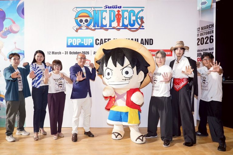 ไอคอนสยาม ผนึกกำลัง DEX และ Toei Animation Enterprise เปิดจักรวาล “One Piece Pop-up Cafe in Thailand” ครั้งแรกในไทย  ยกโลกหมวกฟางสู่ประสบการณ์สุดยิ่งใหญ่ เข้าชมฟรี ตั้งเเต่วันนี้ – 31 ตุลาคมนี้ ณ Attraction Hall ชั้น 6 ไอคอนสยาม