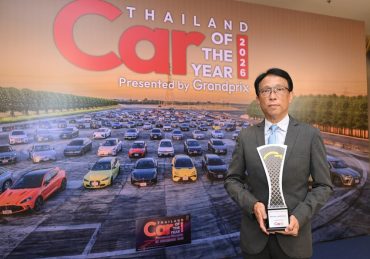 มาสเตอร์ คาร์ เร้นเทิล คว้ารางวัล ‘Best Car Rental & Services’ ในงาน Car of The Year 2026