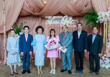 อวยพรวันคล้ายวันเกิดอบอุ่น