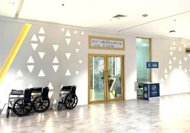 พาราไดซ์ พาร์ค เปิด “ศูนย์ฟอกไต พาราไดซ์” คลินิกฟอกไตแห่งแรกในศูนย์การค้า รองรับสิทธิประกันสังคมและบัตรทอง