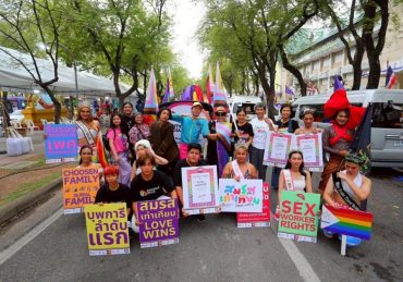 สุดปลื้ม! ประเทศไทยสร้างประวัติศาสตร์ผ่านเข้ารอบแรกเสนอตัวเจ้าภาพ WorldPride 2030