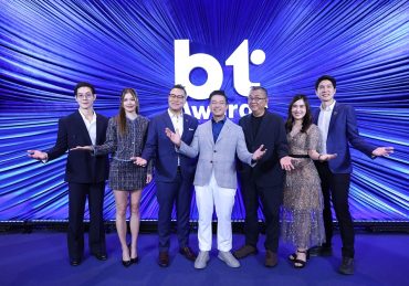 “The 2nd BT Awards: The Impact Makers” ประกาศความสำเร็จ ตอกย้ำบทบาทเวทีรางวัลนวัตกรรมไทยที่ขับเคลื่อนอนาคตประเทศ