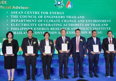 ASEE & ARHC 2026 งานแสดงสินค้าและเจรจาธุรกิจระดับนานาชาติ ขนทัพเทคโนโลยีพลังงานและห้องปลอดเชื้อกว่า 400 แบรนด์ ขับเคลื่อนเศรษฐกิจสีเขียวทั่วภูมิภาค