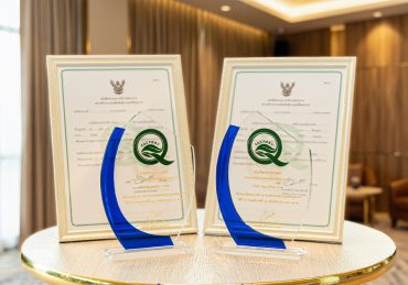 ไบเออร์ไทย รับมอบ Q Factory ศูนย์ผลิตเมล็ดพันธุ์พิษณุโลก-ขอนแก่น ตอกย้ำมาตรฐานเมล็ดพันธุ์คุณภาพสู่เกษตรกรไทยและตลาดส่งออก