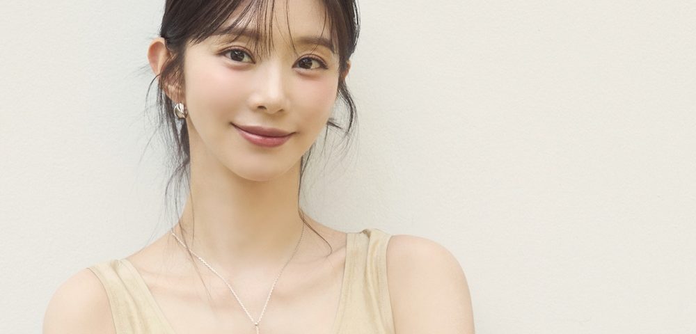 พี่สาวคนสวย “อีจูบิน” เตรียมเปิดอาณาจักรความสุขส่งต่อพลังบวก ในแฟนมีตติ้งครั้งแรกที่ไทย 28 มิถุนายนนี้ ณ LIDO CONNECT