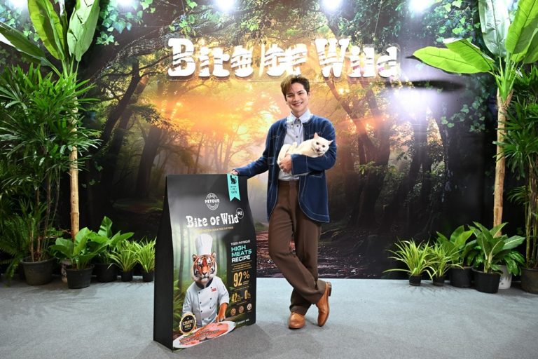 Bite of Wild จัดงานเปิดตัวแบรนด์ในธีม “ชุมทางเชฟเสือ” ชวนเหล่าทาสรักแมวมาชุมนุม เปิดประสบการณ์มื้อสุดพิเศษปลุกพลังเหล่าเสือน้อย พร้อมเสิร์ฟกิจกรรมมากมาย