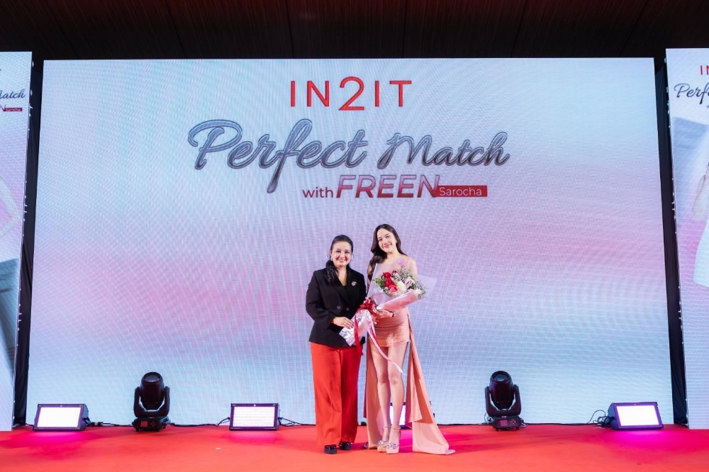 IN2IT จับมือ 7-Eleven จัดอีเว้นท์สุดเอ็กซ์คลูซีฟ “IN2IT X 7-Eleven Perfect Match with Freen” เผยความลับผิวเพอร์เฟค แมตช์ได้ทุกลุค