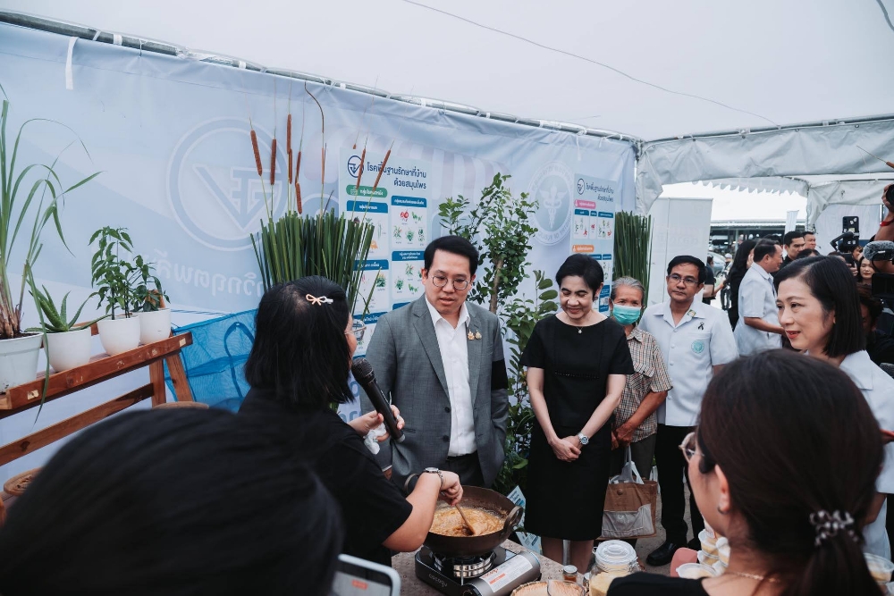 อย. จัด “ตลาดนัด อย. เติมสุข ปลุกพลังชุมชน” เพื่อบรรเทาภาระค่าใช้จ่ายของประชาชนท่ามกลางภาวะค่าครองชีพสูง