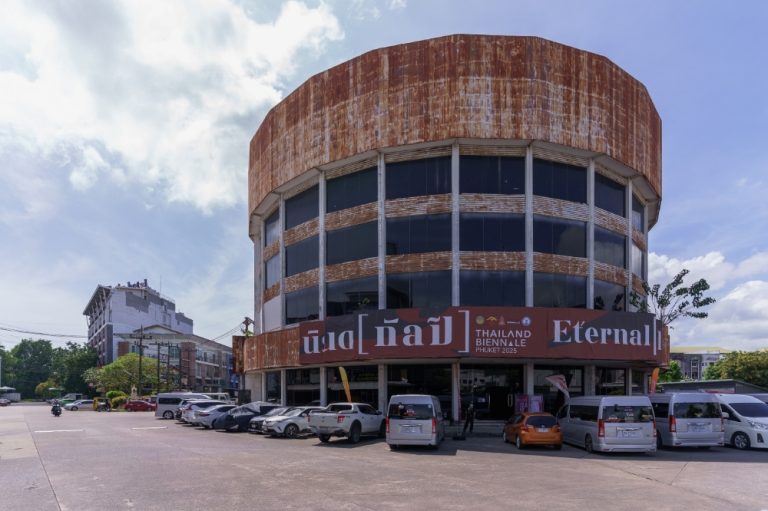 โค้งสุดท้าย! นับถอยหลังปิดฉาก Thailand Biennale, Phuket 2025