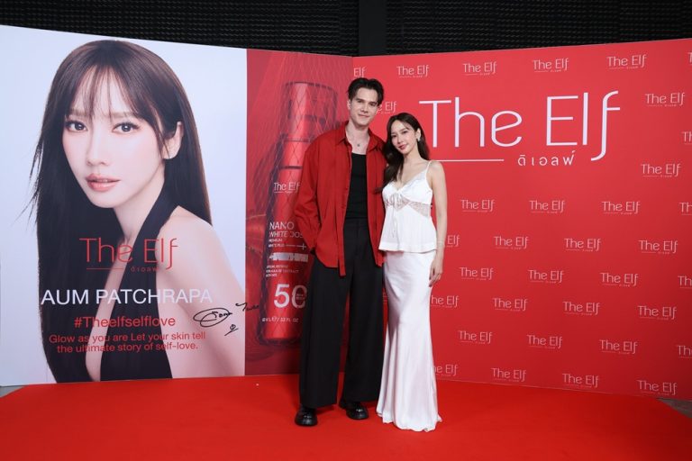 ไลฟ์แตกสมศักดิ์ศรีตัวแม่! “อั้ม พัชราภา” สวมบทพรีเซนเตอร์นักไลฟ์ ควง “มิกค์ ทองระย้า” เสิร์ฟโมเมนต์ฟิน “โดสแดง The Elf” Sold out 2 หมื่นขวด ใน 30 นาที