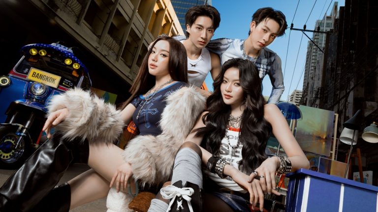 ซัมเมอร์นี้ จะซ่ากว่าที่เคย PEPSI คว้า 4 ศิลปินตัวท๊อปแห่งยุค ส่งซิงเกิลสุดซ่าต้อนรับหน้าร้อน! ‘WAKE UP, DON’T WAIT! (ไปกันต่อ)’