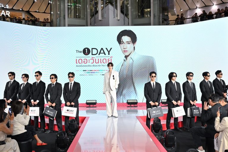 “พีพี กฤษฎ์” ยืนหนึ่งสายช้อป! ขึ้นแท่นพรีเซนเตอร์แคมเปญ “The 1 Day 2026” ปรากฏการณ์สุดคุ้มแห่งปี ช้อปไม่หยุดตลอดทั้งเดือน เพื่อสมาชิก The 1 ทุกคน