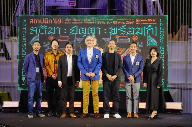 เปิดฉากอย่างเป็นทางการ “สถาปนิก’69” มหกรรมแสดงเทคโนโลยีผลิตภัณฑ์ก่อสร้าง พร้อมนิทรรศการงานสถาปัตยกรรมที่ทรงอิทธิพลและใหญ่ที่สุดในอาเซียน