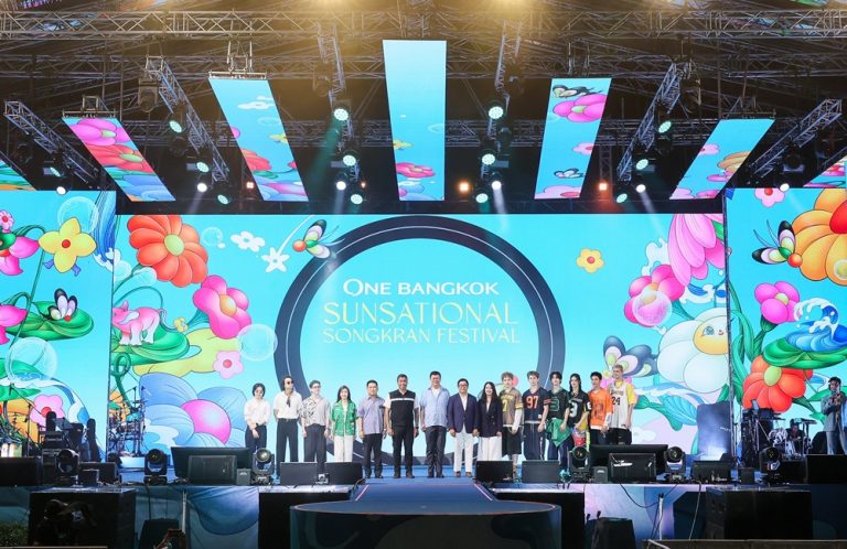 วัน แบงค็อก ขนศิลปินท็อปลิสต์ทั่วไทยร่วมสาดความมันส์ในสงกรานต์กลางกรุง กับ “One Bangkok Sunsational Songkran Festival 2026”