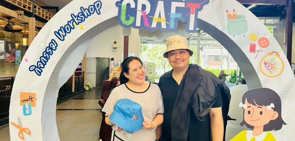 เดอะไนน์ เซ็นเตอร์ พระราม 9 เปิดพื้นที่จินตนาการผสานงานศิลป์ Art & Craft มัดรวมเวิร์กชอปงานฝีมือสุดพิเศษ  สร้างสรรค์ผลงานสไตล์คุณ