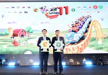 บิ๊กซี ผนึกกระทรวงสาธารณสุข และ 18 คู่ค้า 33 แบรนด์นมชั้นนำ สานต่อแคมเปญ “วันดื่มนมโลก ที่บิ๊กซี ปีที่ 11” เดินหน้าส่งเสริมให้คนไทยสุขภาพดี รับเทรนด์ longevity เต็มรูปแบบ
