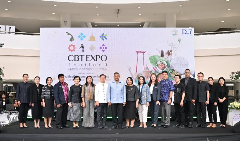 กรมการท่องเที่ยว เปิดฉาก “มหกรรมท่องเที่ยวชุมชนยั่งยืน CBT EXPO THAILAND” รวมพลังชุมชนทั่วไทย ขับเคลื่อนการท่องเที่ยวยั่งยืนด้วยความคิดสร้างสรรค์
