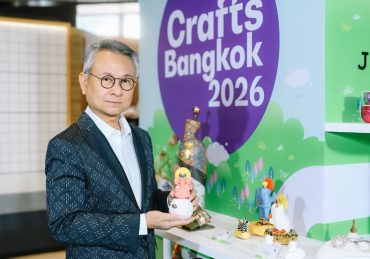 SACIT จัดเต็มงานคราฟต์ไทยร่วมสมัย ครบวงจร ที่ “Crafts Bangkok 2026”