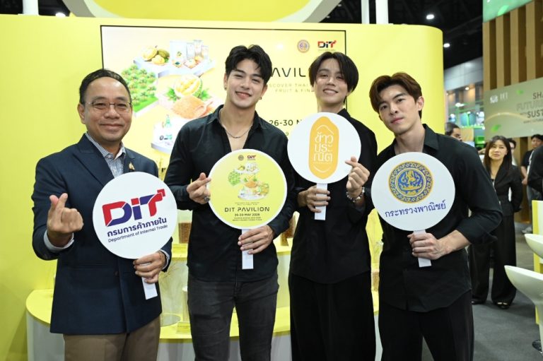 DIT ดึง NipponBoyz ร่วมชิมเมนูไทย ปักหมุดข้าวประณีต-ผลไม้ไทย ใน “THAIFEX 2026” คาดสร้างมูลค่าการค้ากว่า 300 ล้านบาท
