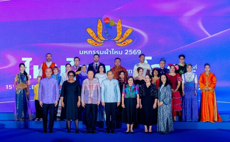 วธ. เเถลงข่าว เปิดเวที “มหกรรมผ้าไหมไทยสู่เส้นทางโลก ครั้งที่ 15” และโครงการประกวด “The Next Big Silk Designer Contest ครั้งที่ 7 ประจำปี พ.ศ. 2569”