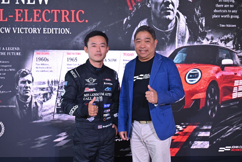 MINI MILLENNIUM AUTO อัพเดตทีมแข่งMILLENNIUM MOTORSPORT x MAGIK PROSHOP พร้อมเปิดตัวมาสคอต ‘คูเปอร์’ อิงลิชบูลด็อกสุดน่ารัก สัญลักษณ์แห่งประเทศอังกฤษ