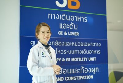 แพทย์วิมุต เตือนวัยทำงานอย่ามองข้าม “กรดไหลย้อน-โรคกระเพาะ” เสี่ยงโรคระบบทางเดินอาหารส่วนบนเรื้อรัง