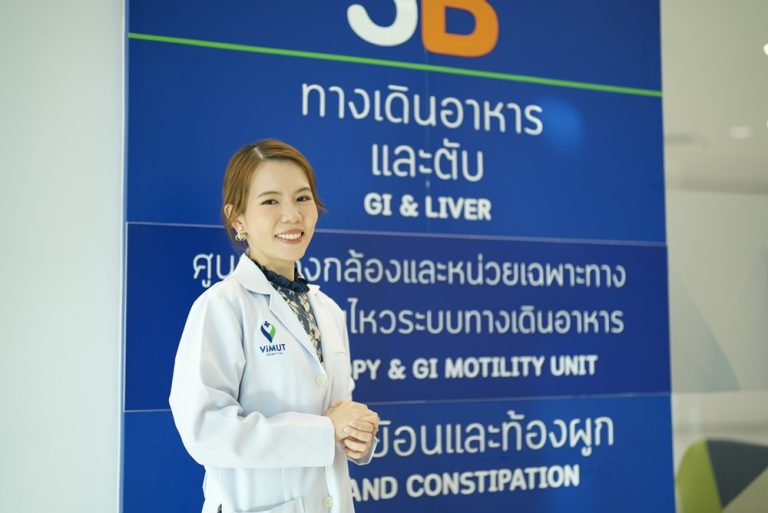 แพทย์วิมุต เตือนวัยทำงานอย่ามองข้าม “กรดไหลย้อน-โรคกระเพาะ” เสี่ยงโรคระบบทางเดินอาหารส่วนบนเรื้อรัง
