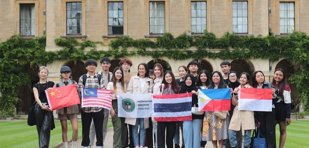 International Kingdom เปิดตัวโครงการ IK Career & Academic Success Programme 2026 เตรียมประกาศผลคัดเลือก 120 คน