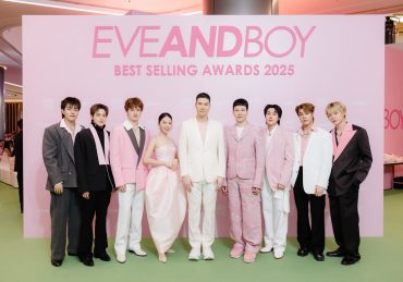 ตอกย้ำบัลลังก์เบอร์ 1! EVEANDBOY จัดงาน ‘BEST SELLING AWARDS 2025’ ฉลองปีที่ 6 เวทีประกาศรางวัลที่ยิ่งใหญ่ที่สุดของไทย การันตี 148 ไอเทมเด็ดจากยอดขายสูงสุดแห่งปี ประกาศเดินหน้ารุกโลกไลฟ์สไตล์ด้วยการเปิดคาเฟ่แห่งแรกของโลก พร้อมดัน T-Beauty สู่เวทีระดับสากล