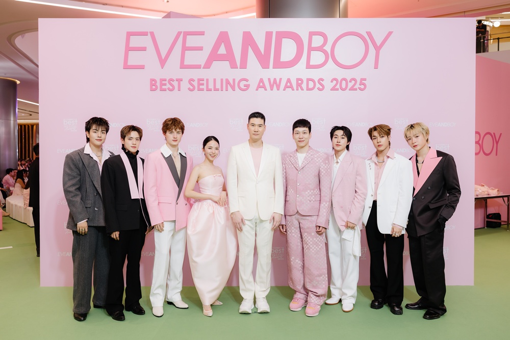 ตอกย้ำบัลลังก์เบอร์ 1! EVEANDBOY จัดงาน ‘BEST SELLING AWARDS 2025’ ฉลองปีที่ 6 เวทีประกาศรางวัลที่ยิ่งใหญ่ที่สุดของไทย การันตี 148 ไอเทมเด็ดจากยอดขายสูงสุดแห่งปี ประกาศเดินหน้ารุกโลกไลฟ์สไตล์ด้วยการเปิดคาเฟ่แห่งแรกของโลก พร้อมดัน T-Beauty สู่เวทีระดับสากล