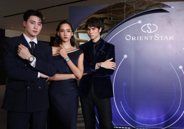 ORIENT STAR เฉลิมฉลองครบรอบ 75 ปี เปิดตัวคอนเซปต์บูติคสมบูรณ์แบบแห่งแรกของโลก ณ เกสรวิลเลจ พร้อมเผยโฉมนาฬิการุ่น Land of Smile ฉลองการเปิดบูติคครั้งแรกของโลก