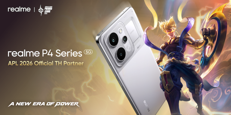 “A New Era of Power” realme P4 Series 5G ร่วมเป็น Official TH Partner ของ APL 2026 ตอกย้ำประสบการณ์ Non-stop Smooth Gaming