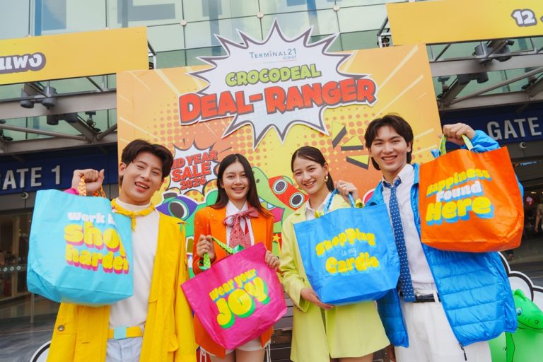 เทอร์มินอล21 ทุกสาขา แฟชั่นไอส์แลนด์ และเดอะพรอมานาด จัดแคมเปญใหญ่ “CROCODEAL DEAL-RANGER” ปลุกพลังฮีโร่นักช้อป  พร้อมจัดเต็มของรางวัลเพียบ! ตั้งแต่วันที่ 12 มิ.ย. ถึง 12 ก.ค. นี้