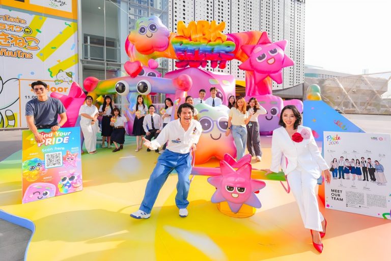 MBK Center x จุฬาฯ เนรมิตพื้นที่แห่งสีสัน Inclusive Playground ต้อนรับ Pride Month 2026 สัมผัส Pride Installation Landmark ความสนุกและการมีส่วนร่วม ใช้ชีวิตให้ shine ในแบบตัวเอง