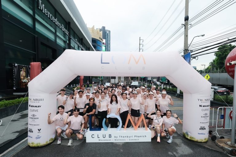 ธนบุรีพานิช เปิดตัว “LOM CLUB” คอมมูนิตี้ใหม่ของคนรักสุขภาพ กีฬา และการใช้ชีวิตอย่างมีคุณภาพ