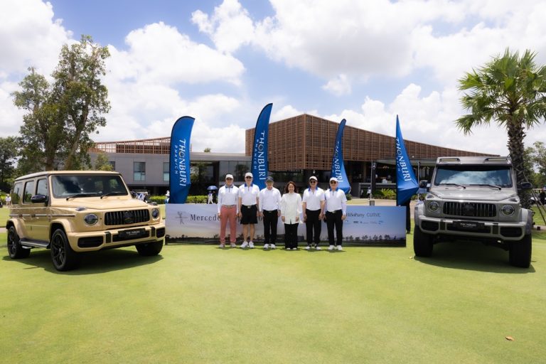 ธนบุรีพานิช ชวนลูกค้า Mercedes-Benz สัมผัสประสบการณ์ลักชัวรี เติมเต็มไลฟ์สไตล์ผ่าน “MercedesTrophy 2026 by Thonburi Phanich”