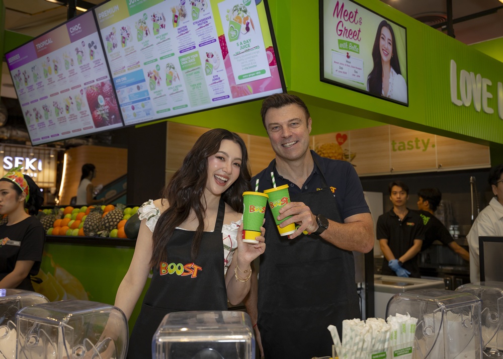 “Boost Juice Bars” แบรนด์น้ำผลไม้และสมูทตี้ระดับพรีเมียมจากออสเตรเลีย เปิดตัว “เบลล่า-ราณี แคมเปน” ในฐานะแบรนด์แอมบาสเดอร์คนแรก