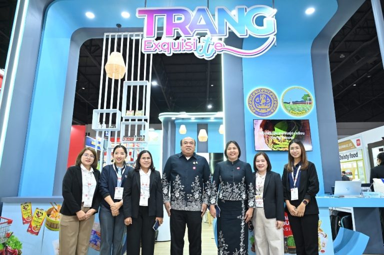 จังหวัดตรัง ปิดฉากความสำเร็จร่วมงาน “THAIFEX – Anuga Asia 2026” ผลักดันสินค้าผู้ประกอบการตรัง สู่ตลาดโลก สร้างโอกาสทางการค้ากว่า 35 ล้านบาท